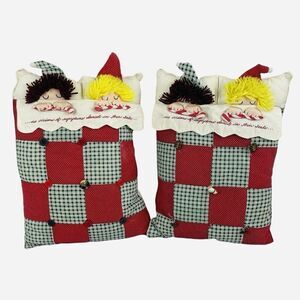Vintage 1996 Carousel by Guy 17" Christmas Plush Pillow Set 2 Children Sugarplum